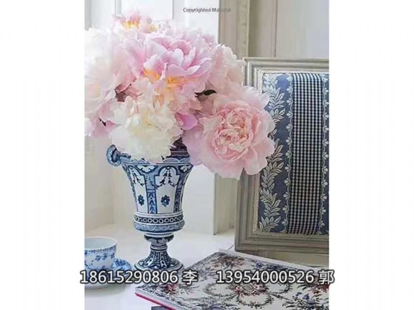 点击查看详细信息<br>标题：芍药鲜切花 阅读次数：1394